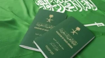 تفاصيل جديدة.. رموز AirDrop والتأمين الصحي الإلزامي لزيارة المقيمين العائلية 2025